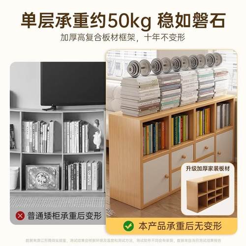 书柜一体靠墙置物柜沙发边柜隔断柜客厅实木收纳柜子储物柜床边柜