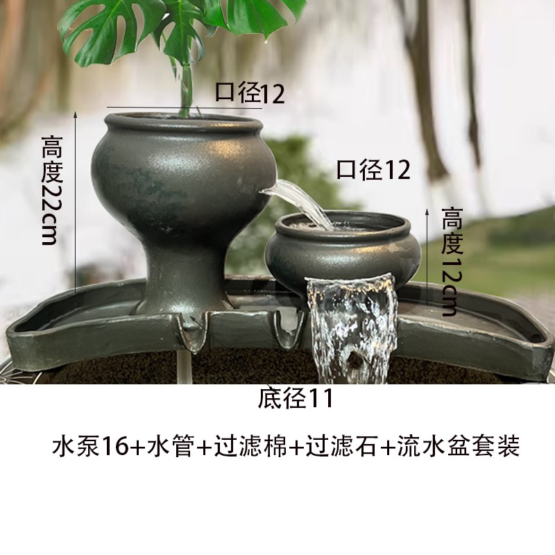 水缸循环过滤器流水瀑布陶瓷摆件古法养鱼缸增氧循环过滤陶罐水培