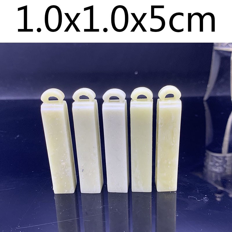 藏石园1.0硬笔书法章蝇头小楷章篆刻姓名章小品章青田石印章石料