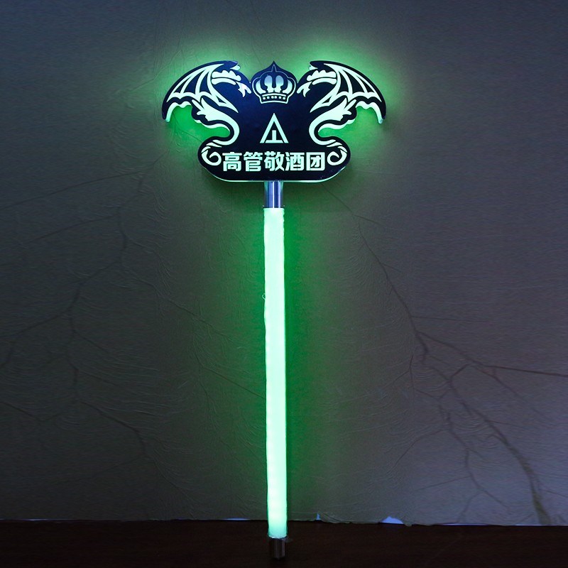 酒吧发光手举牌消费透明发光字KTV生日快乐LED发定制举牌缘凡