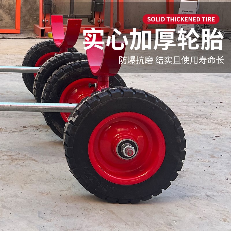 消防管道搬运车拉管小车推拉小推车重型四轮托运车拖车拉管神器