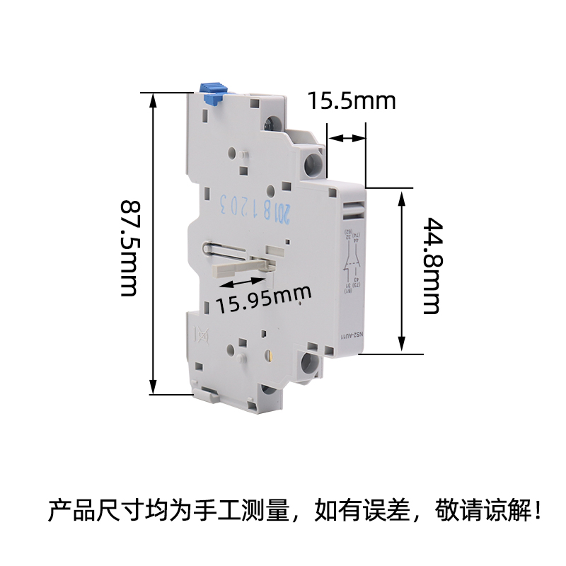 电动机起动器辅助触头触点NS2-80B用AU11瞬时1常开1常闭加长