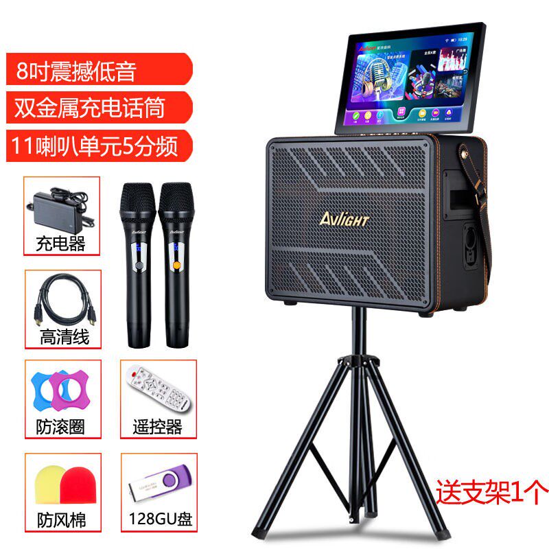 爱浪X1家庭ktv套装全套客厅卡拉ok点歌机一体机音响电视k歌家用户
