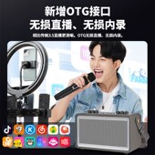 便携式 小型吉他音响弹唱户外音箱直播电吹管萨克斯电子鼓乐器专用