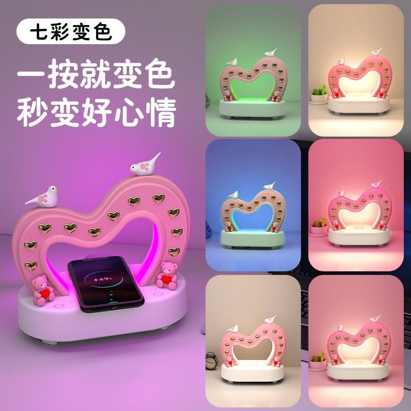 新品生日礼物氛围灯桌面音箱创意音乐无线充电送女朋友的节日礼品