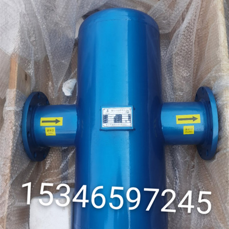 微泡排气除污器螺旋微泡排气集污器阀杂质分离锅炉蒸汽气水分离器