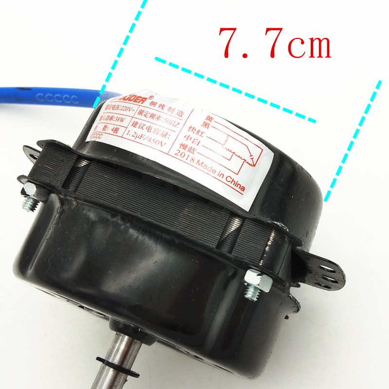 纯铜鸿运扇电机马达换气扇排气扇电风扇转页扇电机配件220V