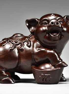 黑檀木质猪雕刻摆件实木十二生肖木头家居电视柜装饰工艺品