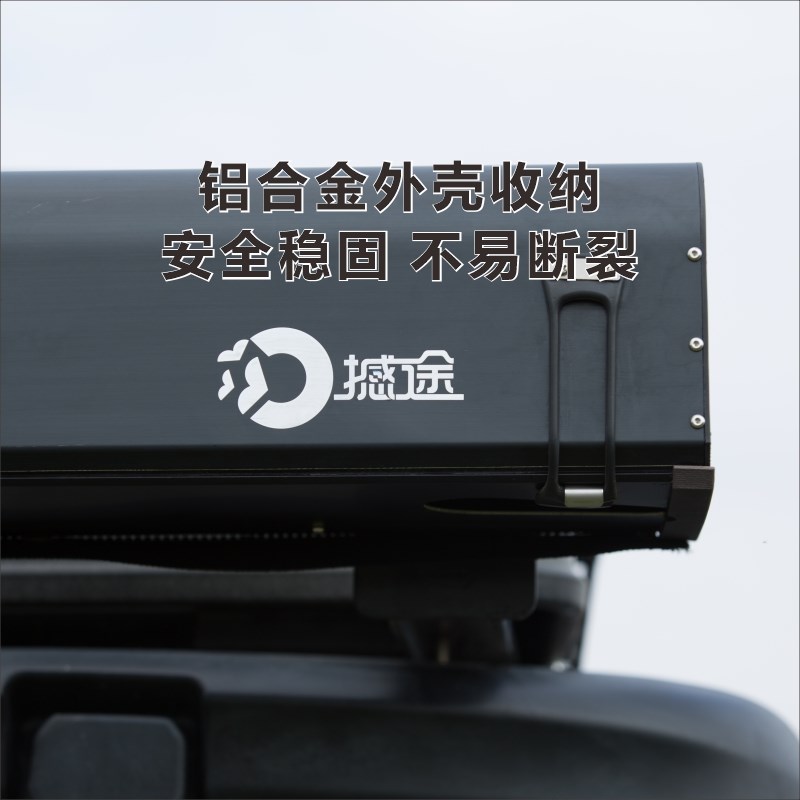撼途新品270车边天幕车顶支架帐篷户外车边淋浴帐篷TANK400/500