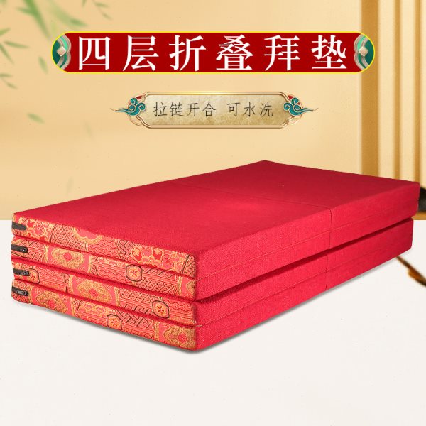 藏式打坐垫禅修垫拜佛磕坐头垫禅坐静坐蒲团棕垫拜垫床垫加厚包邮