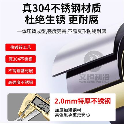 304加厚不锈钢空调外机支架通用空A调支架外机挂1.5匹2/3P空调架