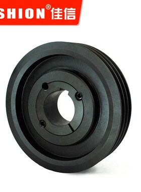 JO  锥套式皮带轮SP00-03铸皮带U盘2517锥套