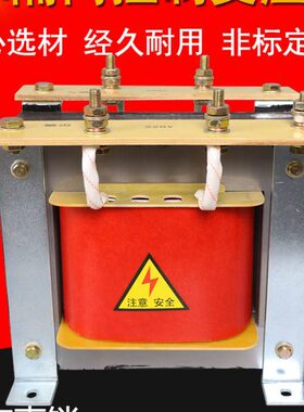控制变压器BK-2000VA BK-2000W/2KVA机床单相隔离变压器BK-2KVA