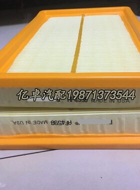 AF4598 PA2121 P500082 C2860/2 C2856 42136 542136空调格滤清器