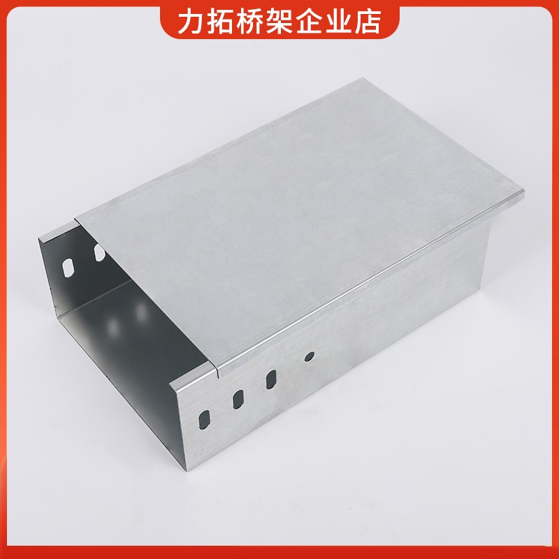镀锌电缆桥架线槽 304不锈钢铝合E金喷塑防火热浸锌梯式模压桥架