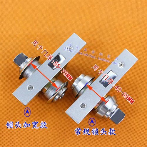 铝合金门隐形门锁 带钥匙双面锁 门J锁有框玻璃门地锁落地锁