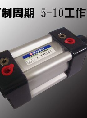 SHAKO新恭 ISO6431标准气缸 IC ICA ICB ICD 40C 40B 100 125 150
