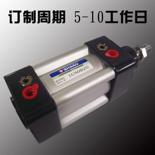 SHAKO新恭 ISO6431标准气缸 IC ICA ICB ICD 40C 40B 100 125 150