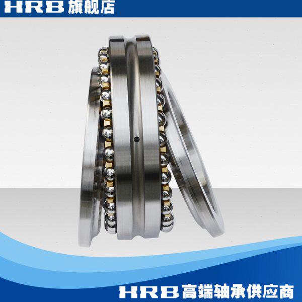 HRB 234432 P5 D2268132哈尔滨精密机车床轴承内径160mm外径240mm