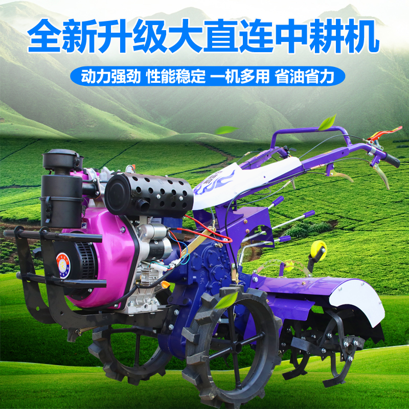 新款四驱中耕机开沟耕地机家用翻土机农J用直连微耕机打田机旋耕