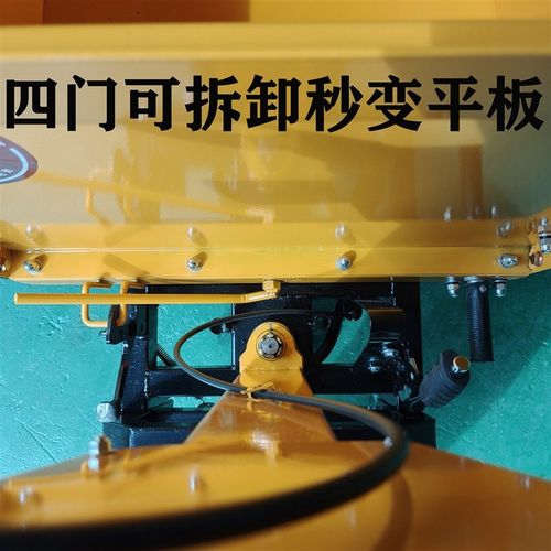 电动翻斗c车电动灰斗车工地平板车三轮搬砖装卸货上料车拉粪车建