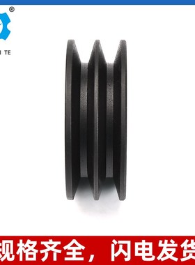 现货供应SPAg90-2-1610皮带轮洗涤设备传动件锥套锁紧式皮带轮