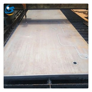 Q550C Q460AC高强板Q550D Q550E切割下料 Q690E钢板Q460D Q690D