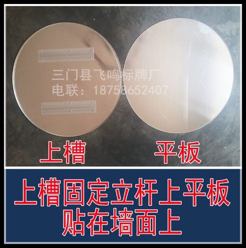 进入厂区减速慢行工厂p企业限速5公里警示牌反光指示牌反光标识V