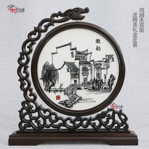 芜湖铁画迎客松马到成功特色手工艺喜上眉梢非遗中国风礼品徽匠