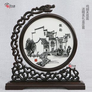 芜湖铁画迎客松马到成功特色手工艺喜上眉梢非遗中国风礼品徽匠