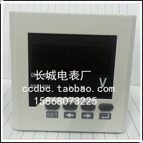 出口型 长城电表厂 DP3-V 单相交流电压表 +2路开报警 开孔45*92