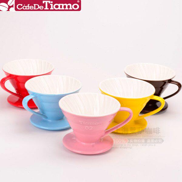 Tiamo V01双色陶瓷滤杯 手冲咖啡器具 滴滤器HG5543五色可选