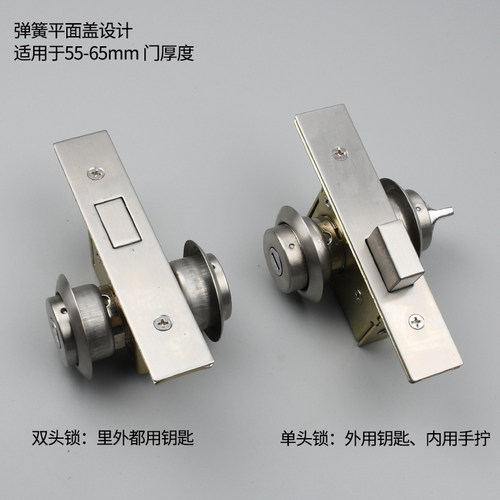 铝合金门隐形门锁 带钥匙双面锁 门锁有Q框玻璃门地锁落地锁