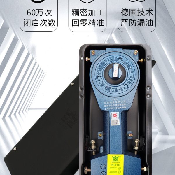 哑光黑色德国皇空N818地弹簧有框无框玻璃门全套配件顶轴门夹拉手