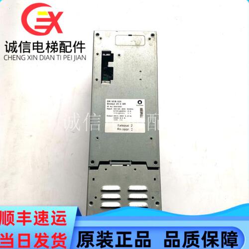 59410991迅达变频器/迅达3300变频器/DRVCB025/电梯主板现货出售