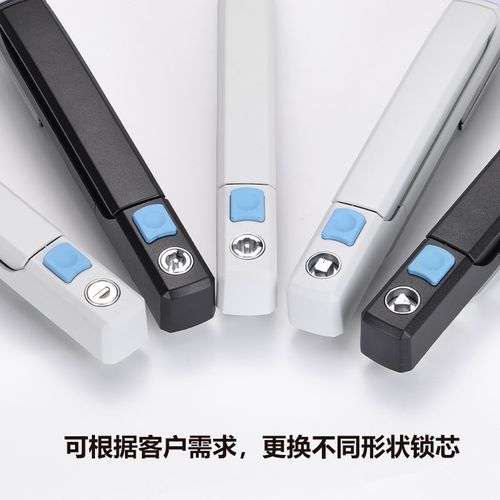 MS828威图柜锁储能m柜门锁天地锁MS830连杆锁控制柜机械门锁MS807