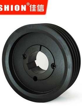 JO  锥套式皮带轮SPA150-04铸皮带U盘2517锥套