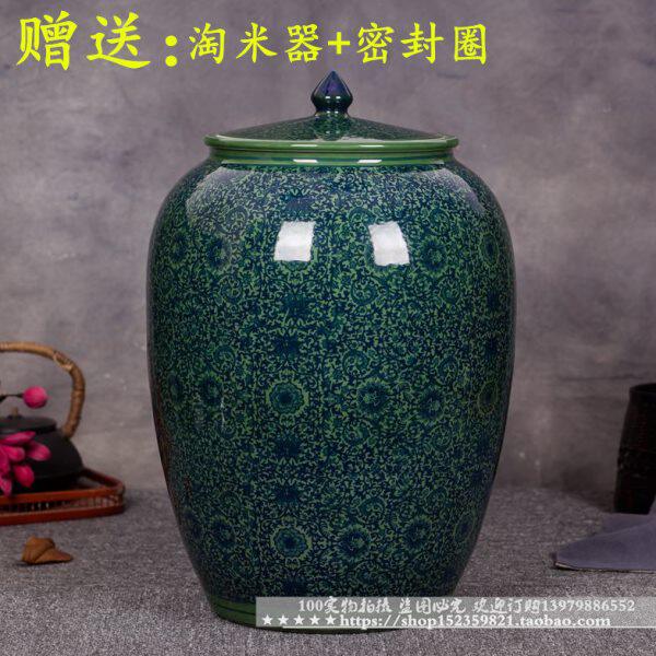 景德镇纯手工陶瓷米缸水缸防虫油缸米桶20/30斤50kg密封有盖家用