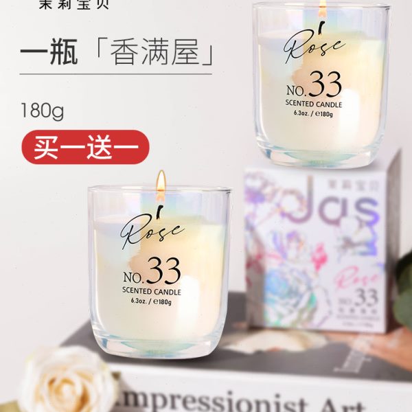 茉莉宝贝香薰蜡烛精油持久留香氛酒店卧室家用散香女礼物礼盒