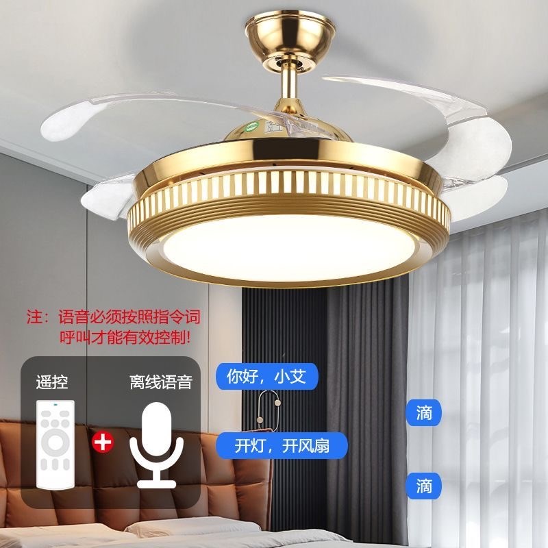 隐形风扇灯广东j中山灯具客厅吊灯2023年新款餐厅卧室轻奢变频
