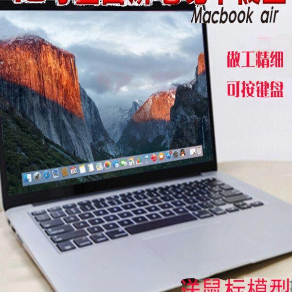 笔记本模型 苹果macbook air 15寸13.3寸仿真假电脑道具摆设饰品
