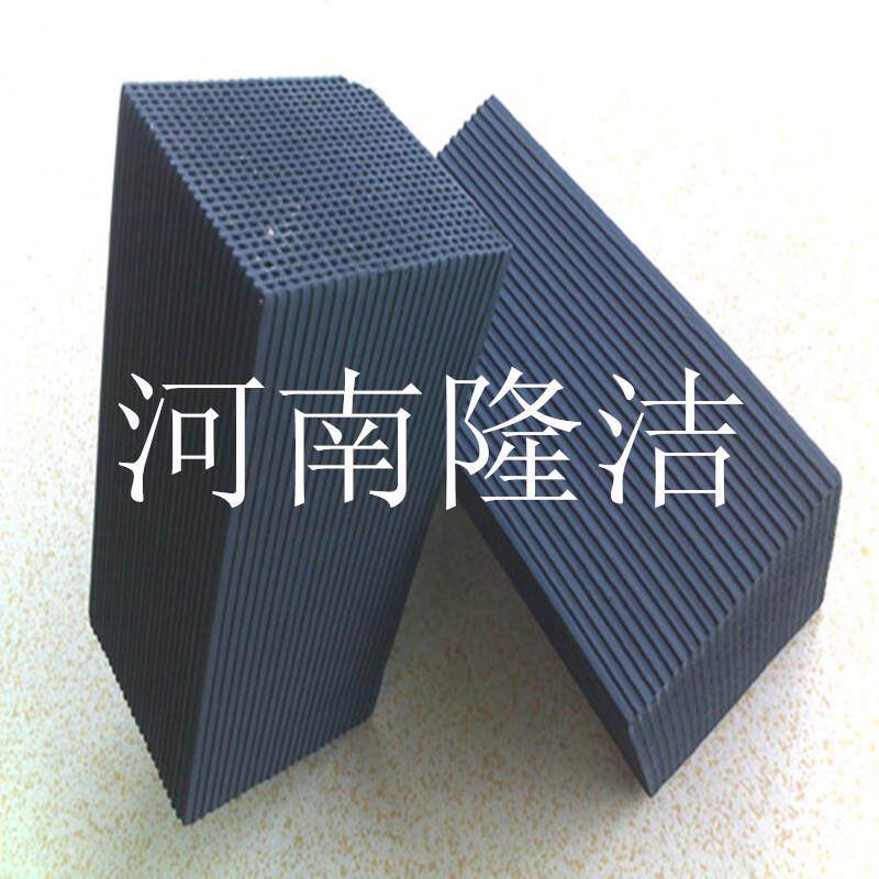 广西蜂窝活性炭毒气体净化脱硫催化剂载体蜂窝活性炭