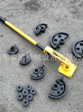 SWG-1手动液压弯管机25手扳弯管器镀锌管铁管钢管无缝