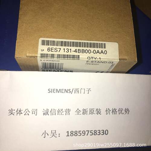 6EP1333/1337/1336/1436/1334/1437-3BA00/BA20/2BA01/2AA013BA10