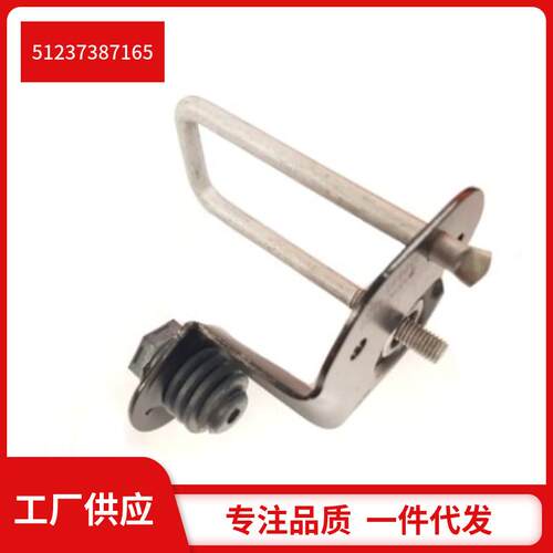 51237387165适用于宝马BMW2系F45F46机盖锁扣