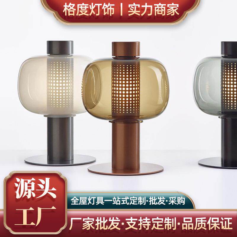 后现代简约创意玻璃台灯北欧日式风格客厅床头卧室设计师书房台灯