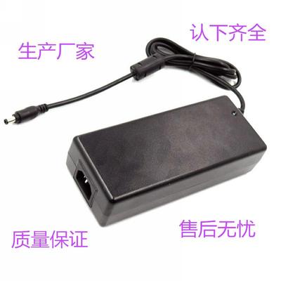 12V12.5A/24V6.25A/150W过带电源认证开关电源适配器小家电EK认证