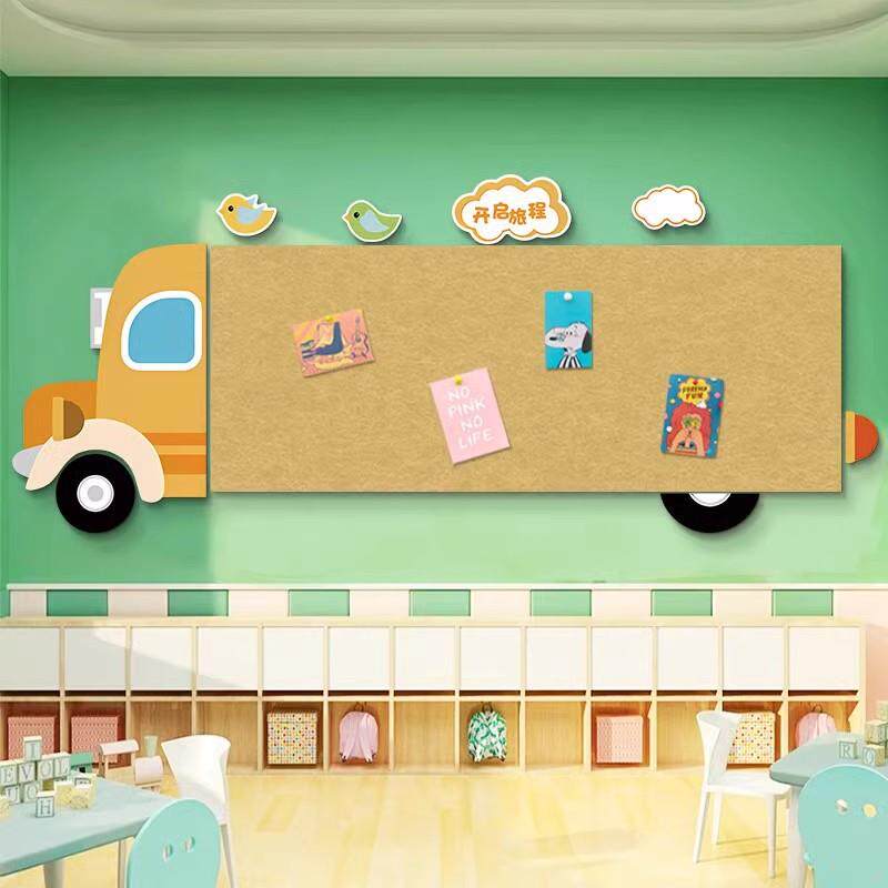 毛毡板展示墙班级布置教室装饰文化墙贴幼儿园环创主题墙贴纸画