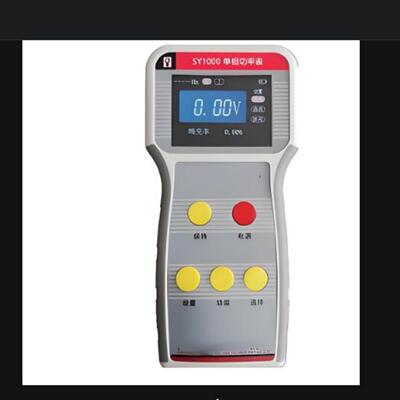 ZZ供可义价-单项功率表型号:SY977-SY1000T库号：M61081