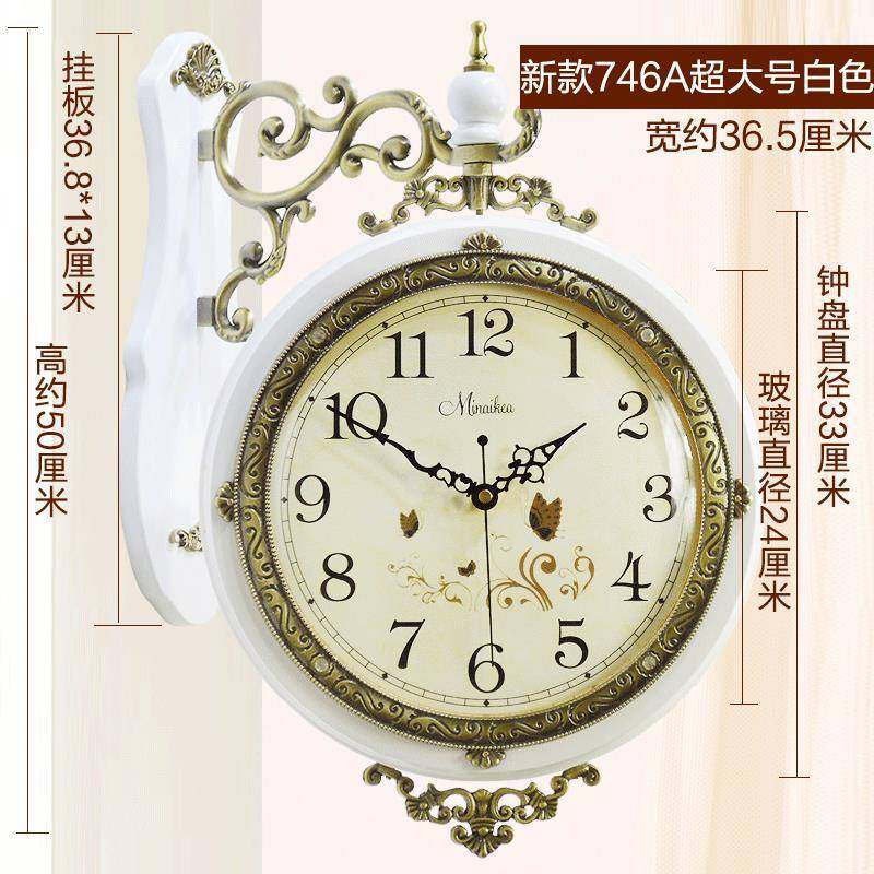 欧式客厅挂钟仿古双面静音大号实木两面石英钟表田园钟表厂价